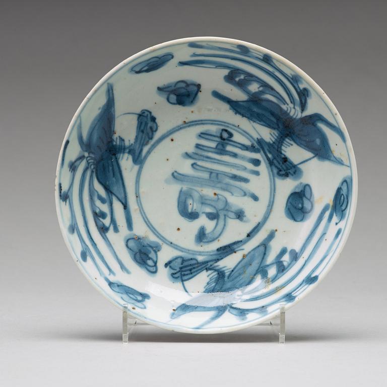 A set of nine blue and white dishes, Ming dynasty, Wanli (1572-1620).