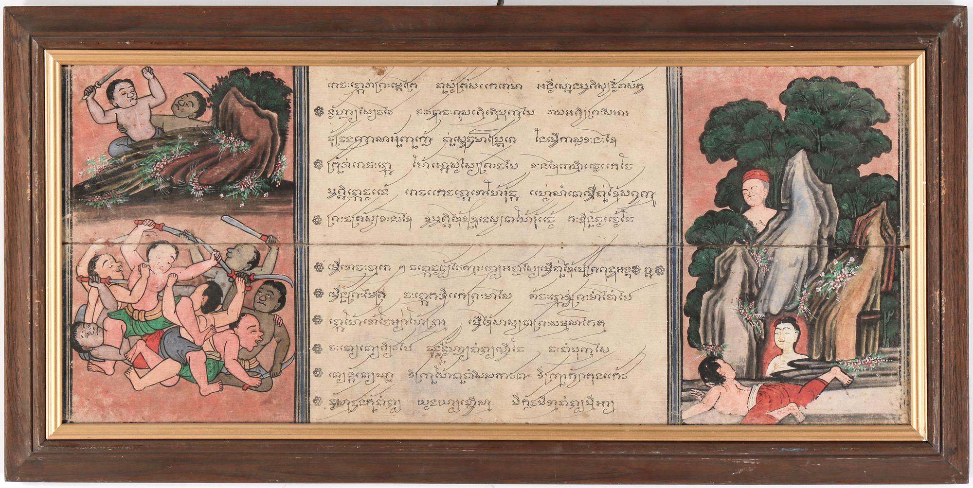 BLAD UR ILLUSTRERAT MANUSKRIPT, Thailand, 1700-tal.