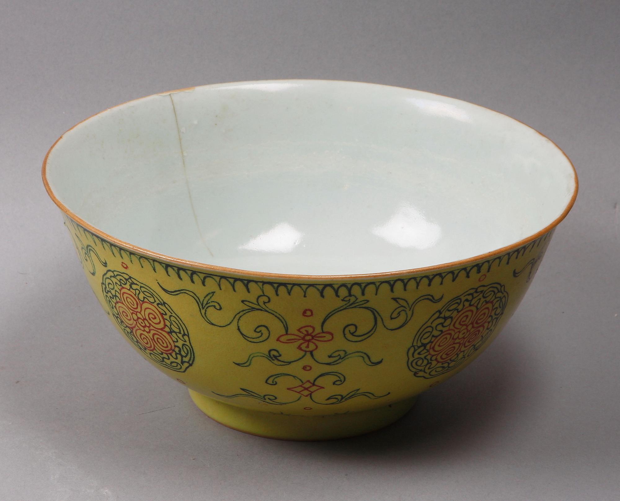 SKÅL, porslin, Kina Daoguang 1800-tal.