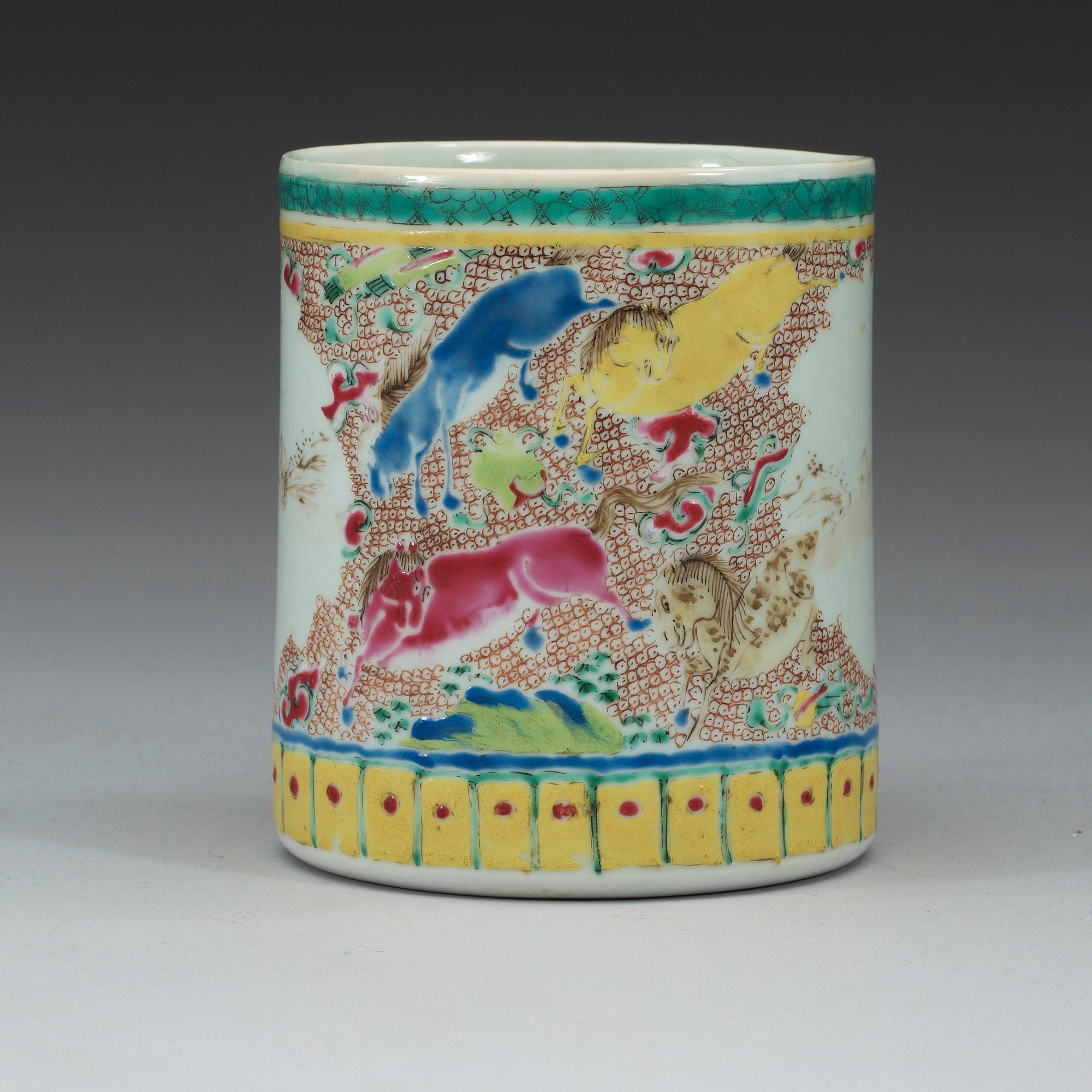MUGG, porslin. Qing dynastin 1700-tal.