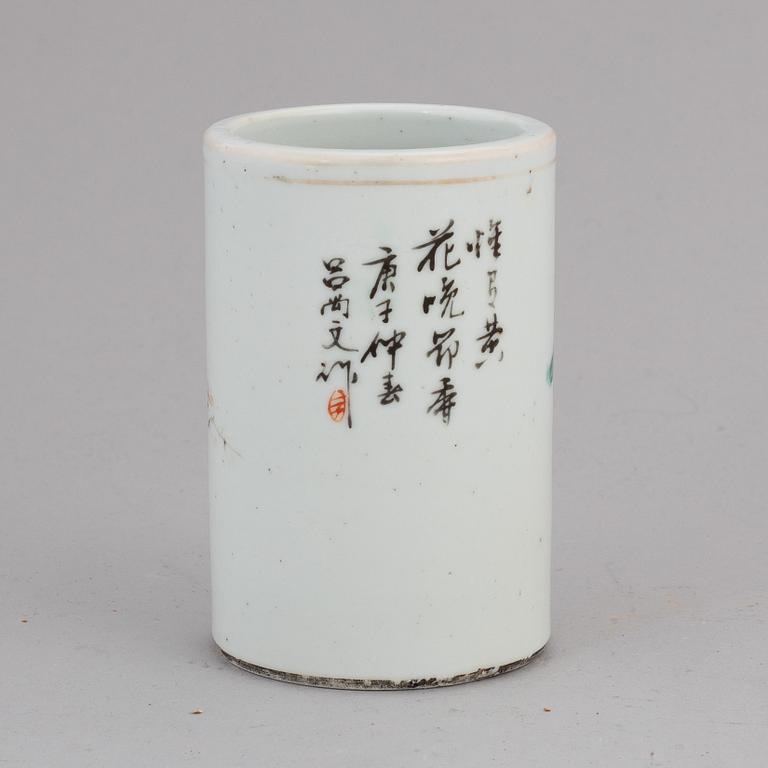 A famille rose brush pot, Qing dynasty, signed Lü Shangwen and dated 1900.