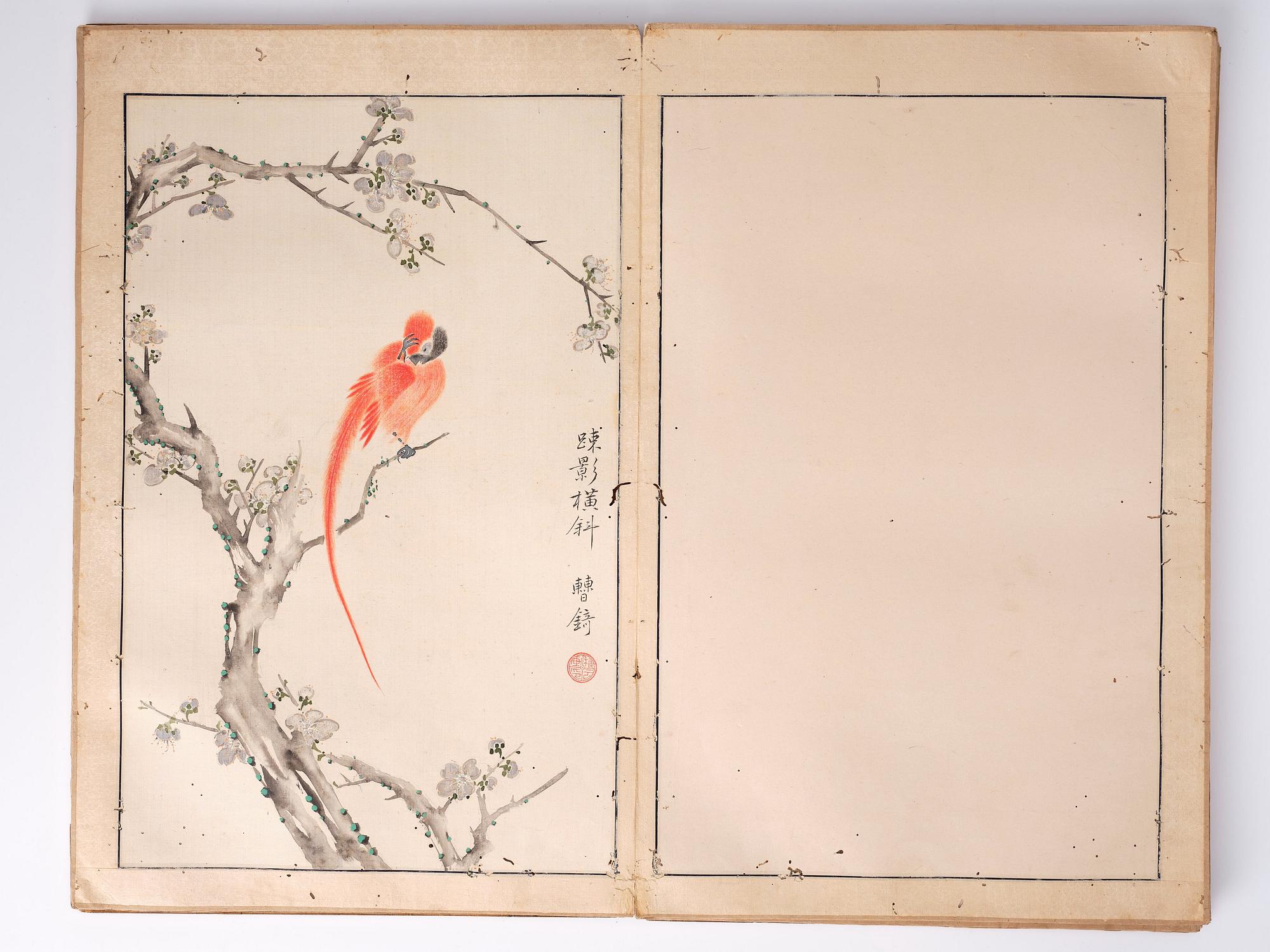An album with 15 paintings, Qing dynasty (1644-1912). Signed Cao Qi.