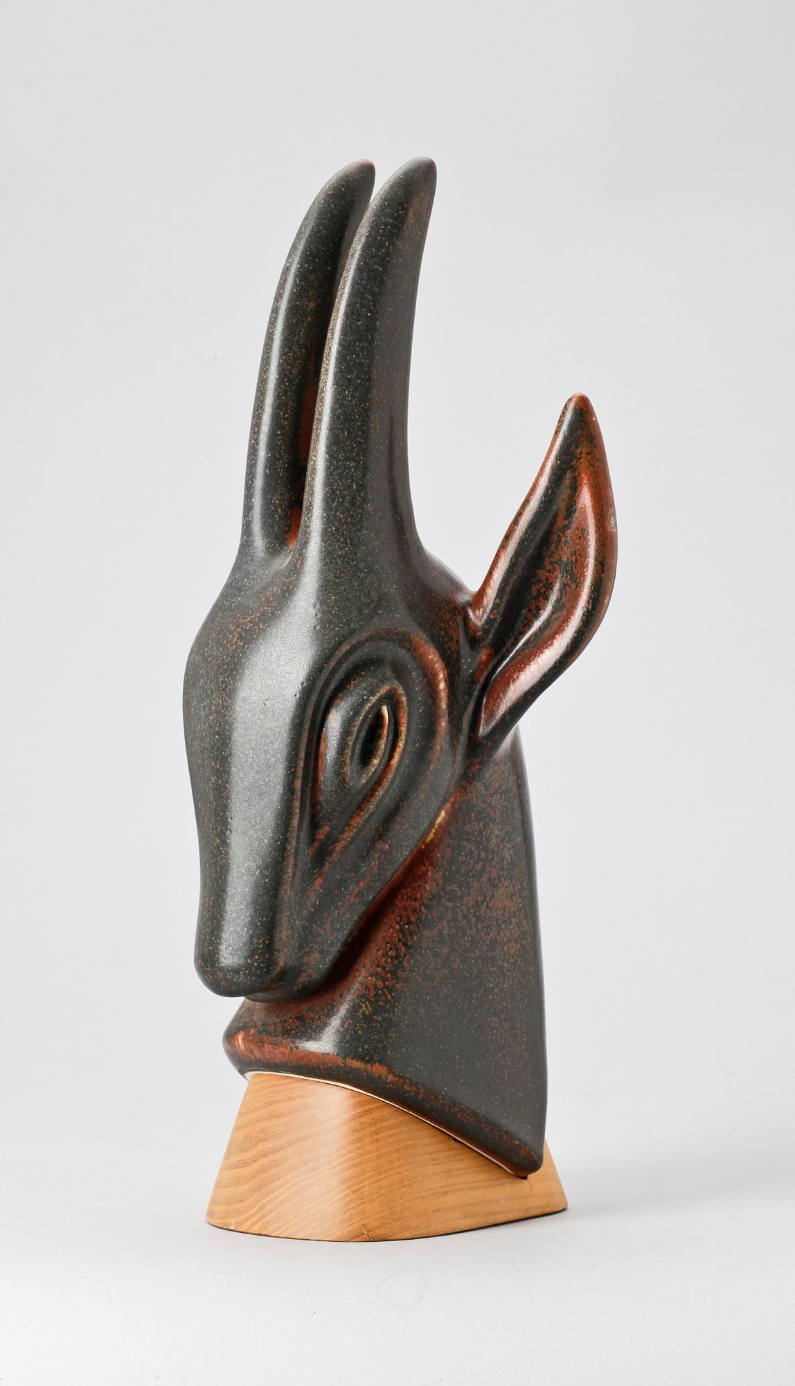 FIGURIN, keramik, Gunnar Nylund, Rörstrand, 1900-talets andra hälft.