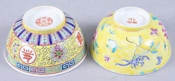 SKÅLAR, 2 st, porslin, Kina, 1900-tal.