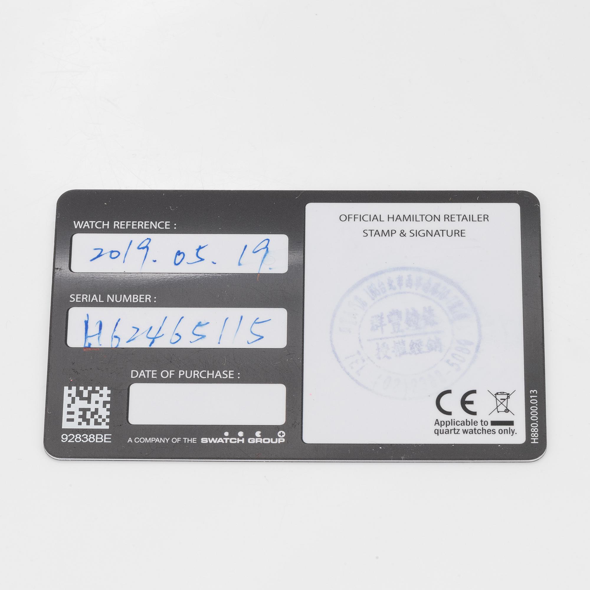 Hamilton, Khaki Field, wristwatch, 40 mm.