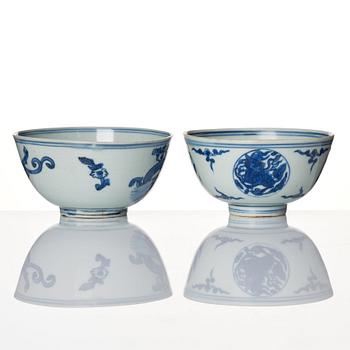 Two blue and white bowls, Ming dynasty, (1368-1644).