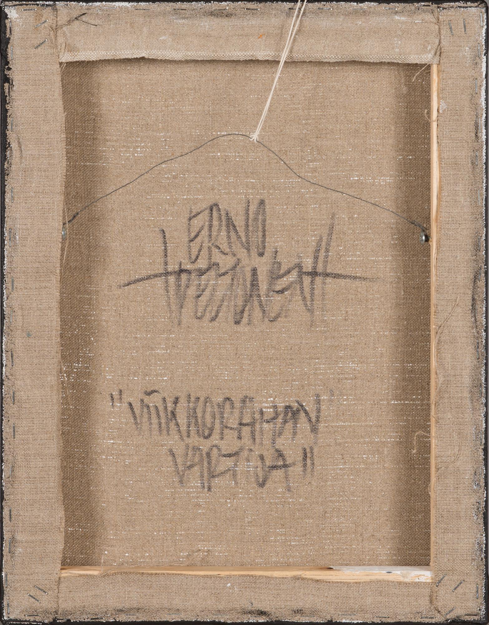 Erno Peltonen, oil on canvas, a tergo signed.