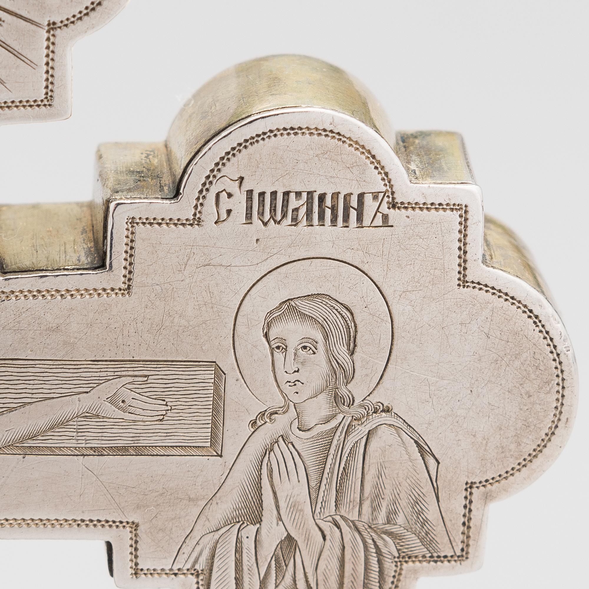 Dmitry Maksimovich Shelaputin, Krusifiksi, hopeaa, Moskova, Venäjä 1874.