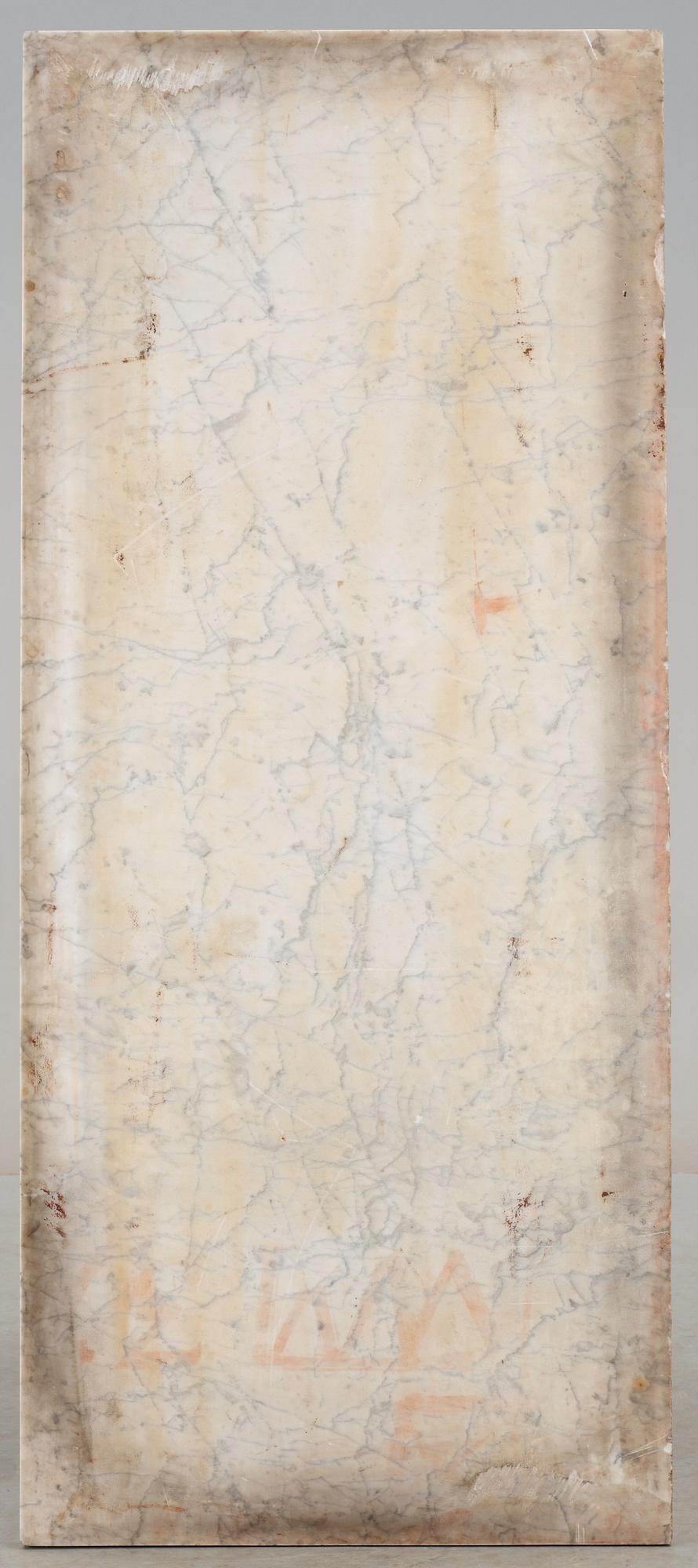 KONSOLBORD. Sengustavianskt stockholmsarbete, 1700-talets slut.