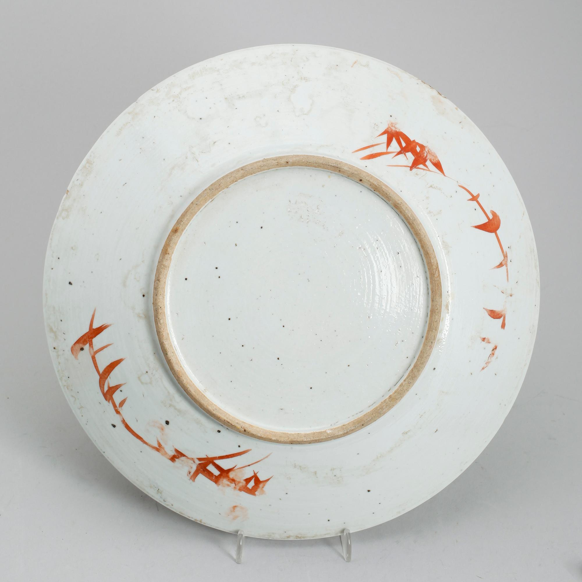 FAT, porslin, ostindiskt, 1800-/1900-tal.