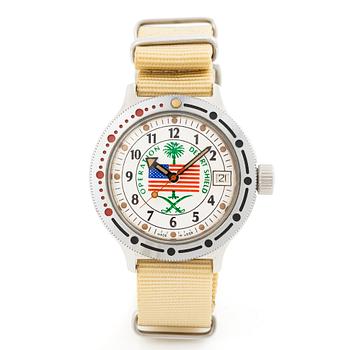 Vostok, Amphibia, “Operation Desert Shield”, wristwatch, 39 mm.