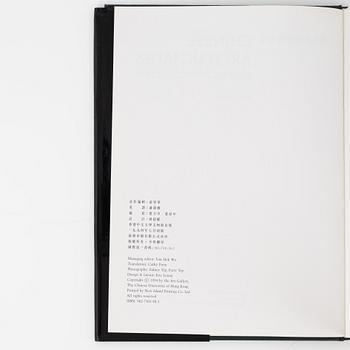 Five books about the topic chinese jades.