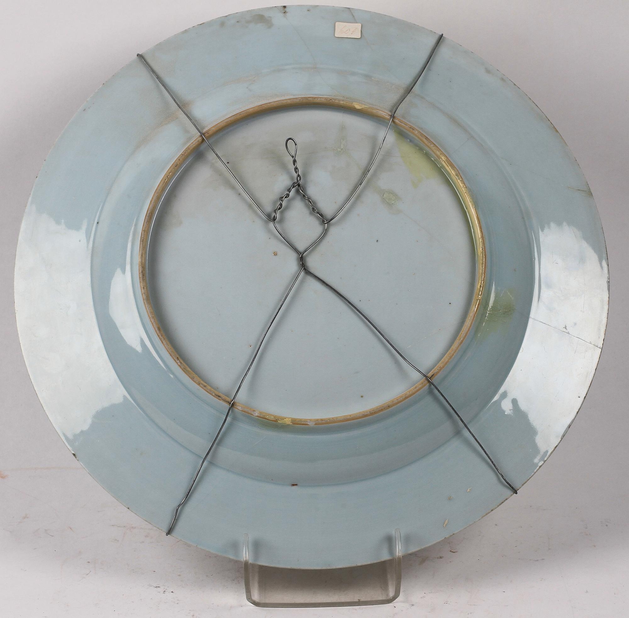 FAT, porslin. Kina, Qianlong, 1700-tal.