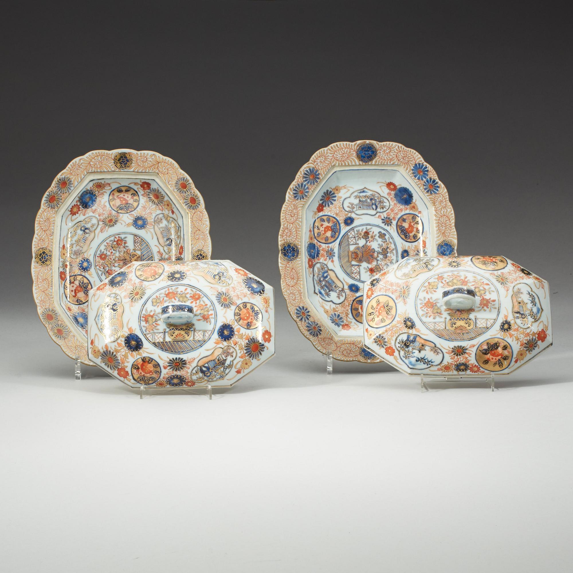 SERVERINGSFAT med LOCK, ett par, kompaniporslin. Qingdynastin, Qianlong (1736-95).