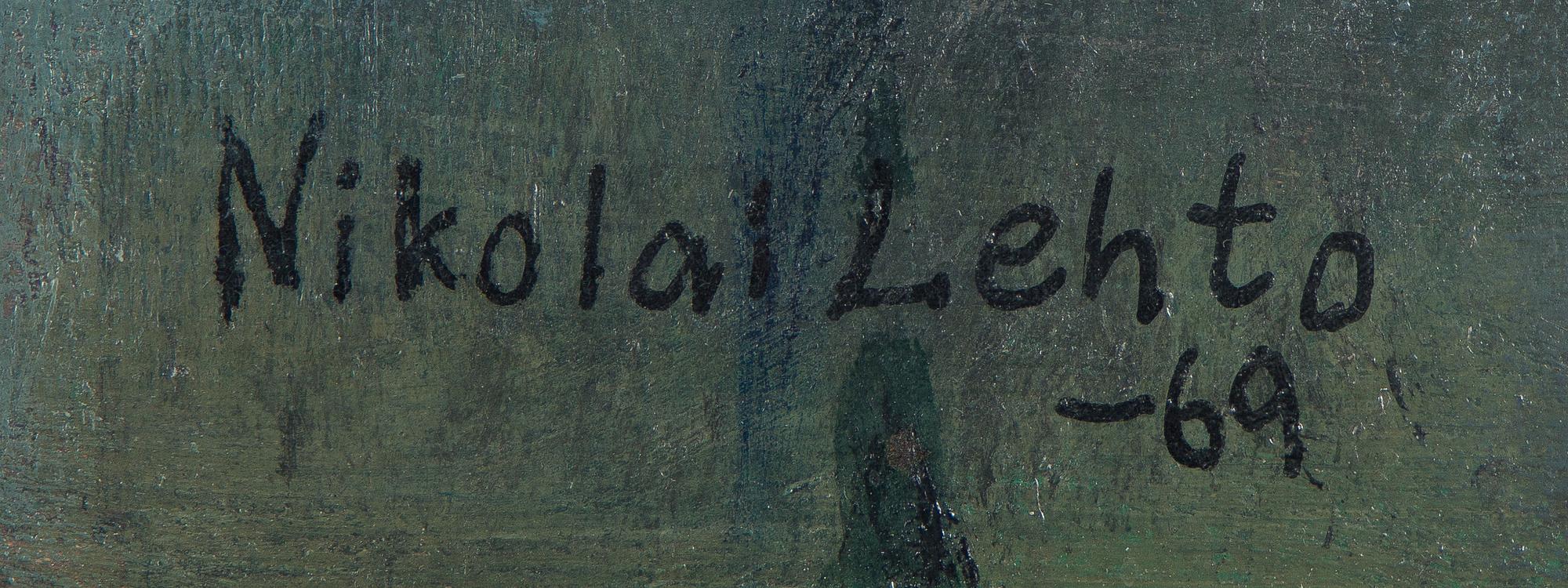 Nikolai Lehto, "Sumujen silta".