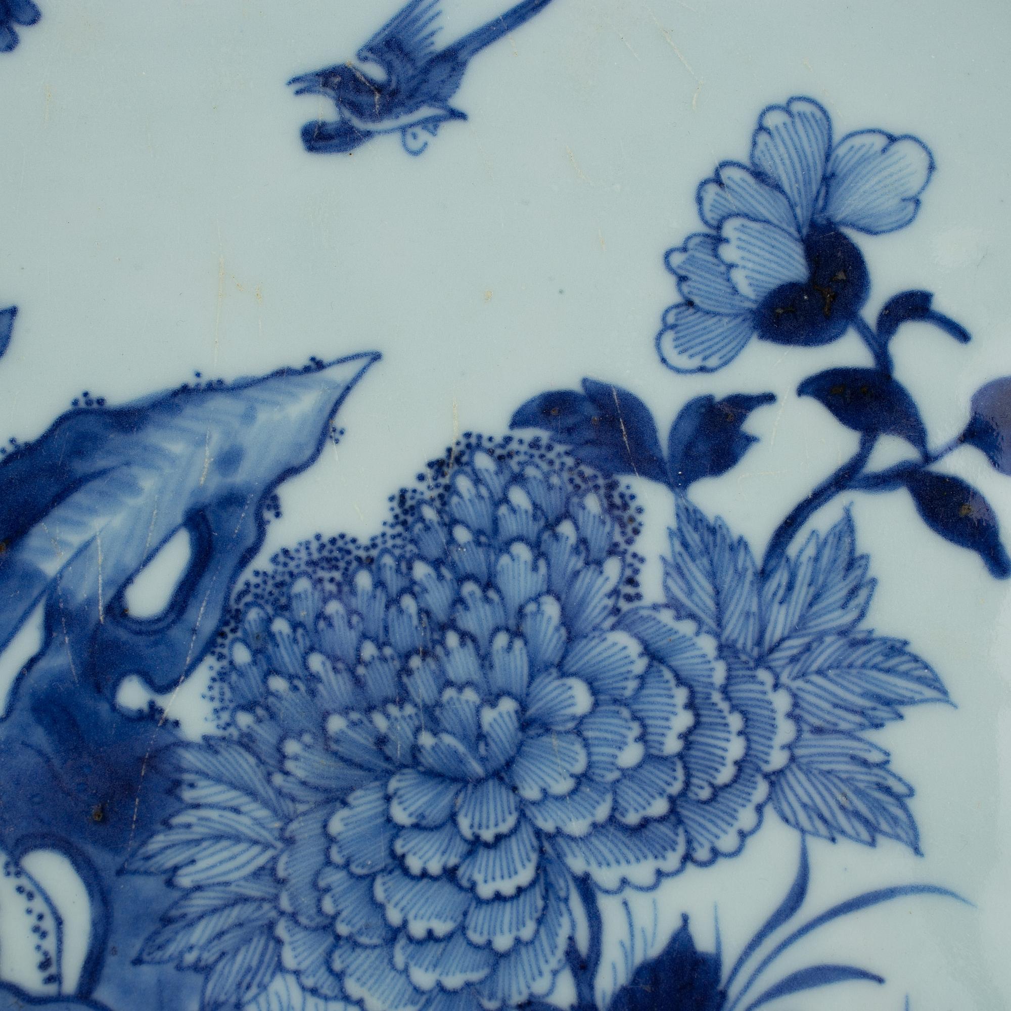 STEKFAT, porslin, Kina, Jiaqing (1796-1820).