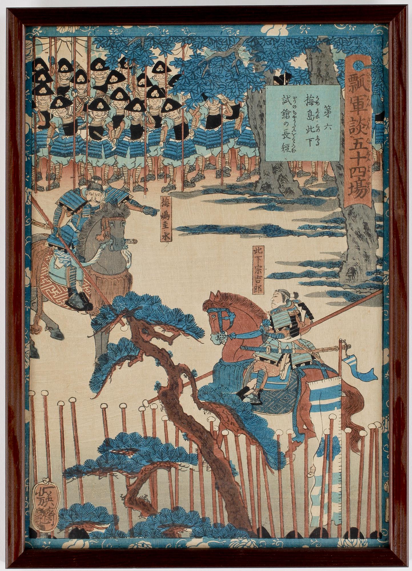 TRÄSNITT, 3 st, Japan, 1800-tal.