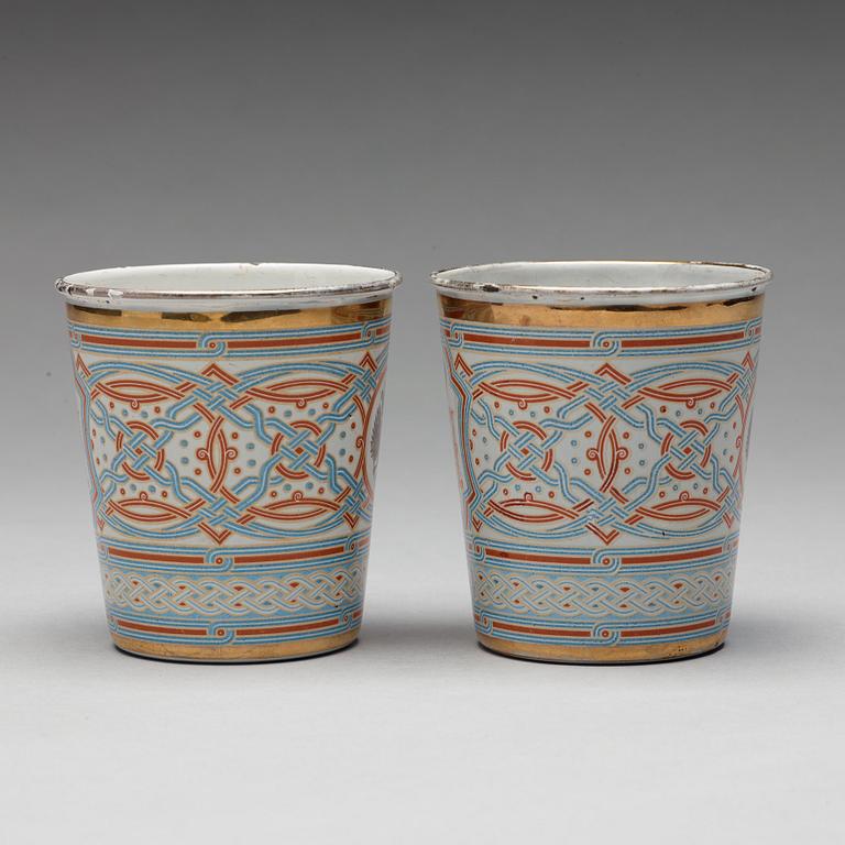 Two enamel coronation beakers, Russia, 1896.