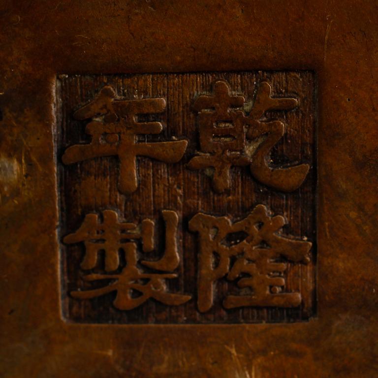 SKULPTUR, patinerad mässing, Kina, 1900/2000-tal.