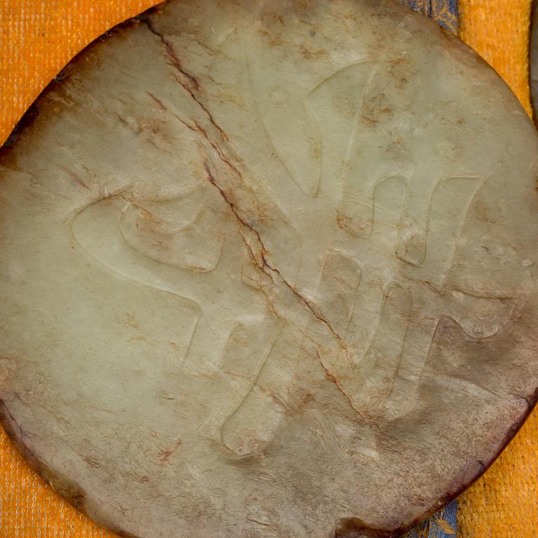 ZODIAK, nefrit, 1900-tal.