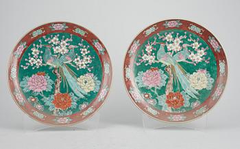 TALLRIKAR, 4 st, porslin, "gold imari", Japan, modern tillverkning.