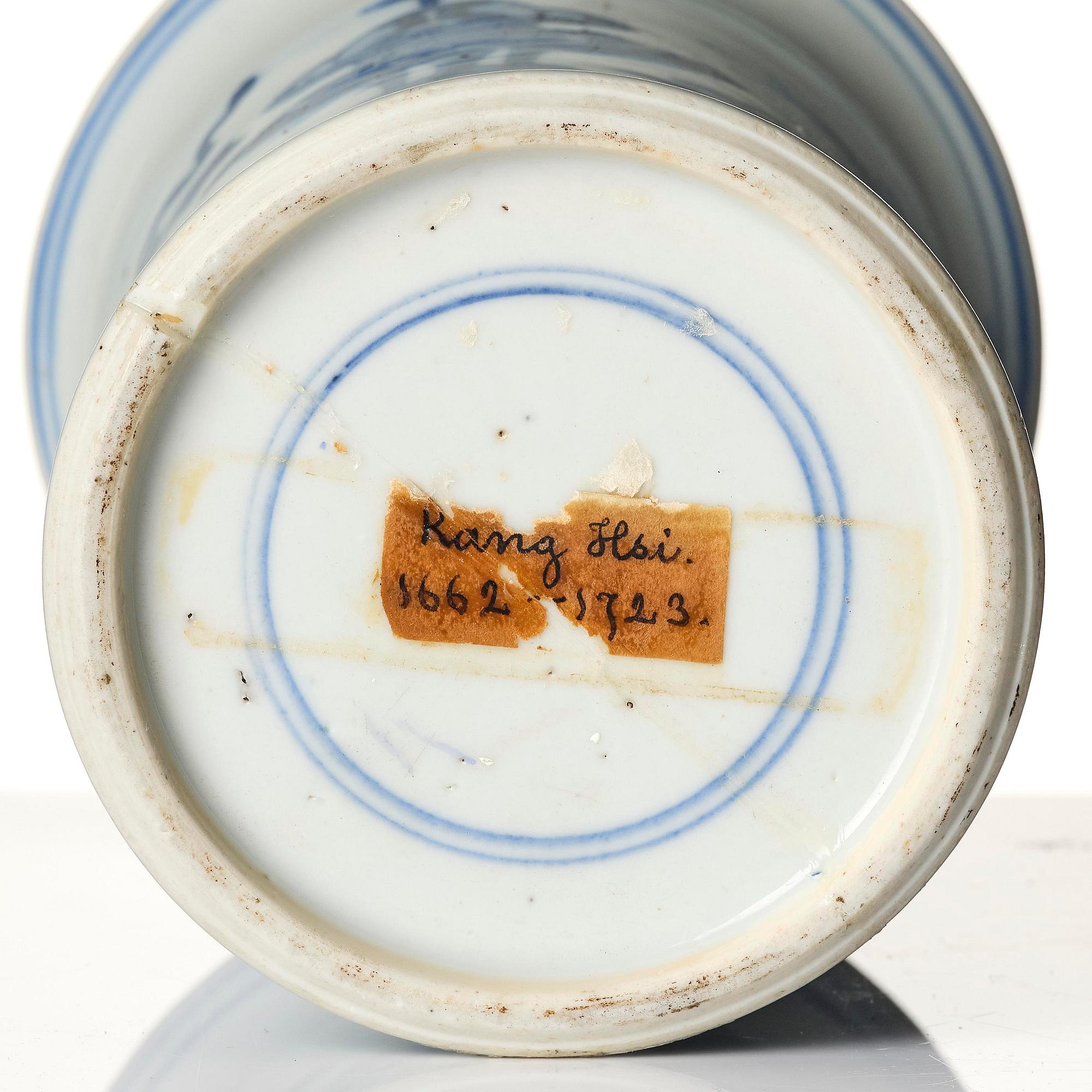 A blue and white brush pot, Qing dynasty, Kangxi (1662-1722).