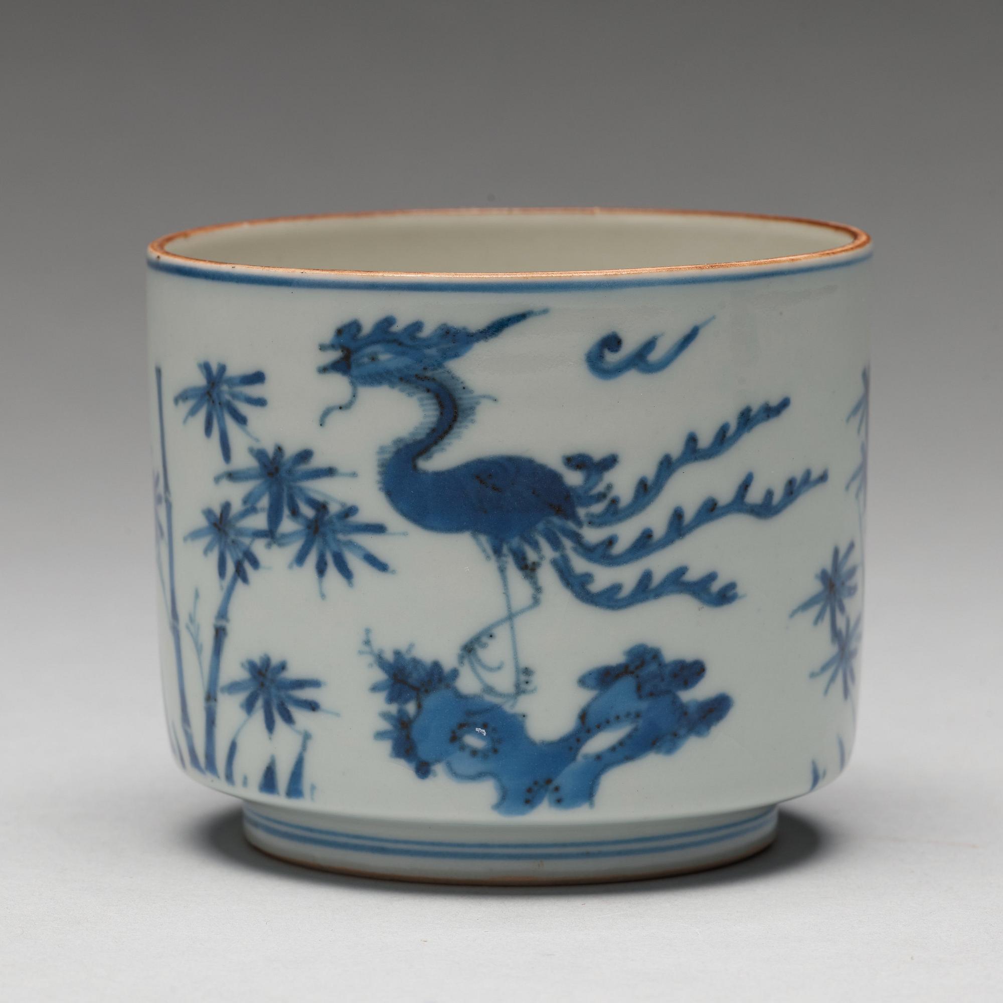 SKÅL, porslin. Japan, 1800-tal.