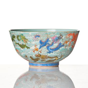 A Chinese nine dragon bowl, presumably Republic, 20th Century.