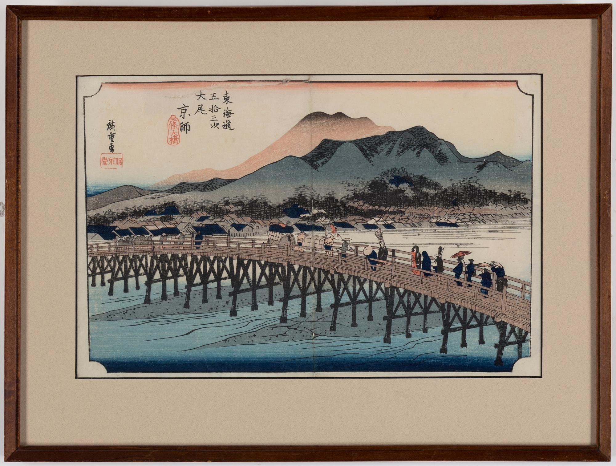 ANDO UTAGAWA HIROSHIGE, six color woodblock prints, Japan, 20th century.