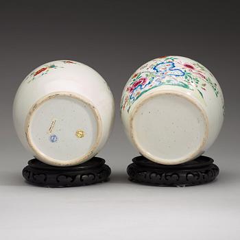 Two famille rose jars, Qing dynasty, Qianlong (1736-95).