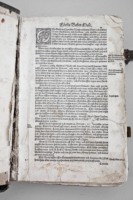 Gustav Vasas bibel "Thet är all then heligha scrifft, på Swensko...".