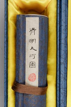 KAKEMONO, litografiskt tryck, 1900-tal.