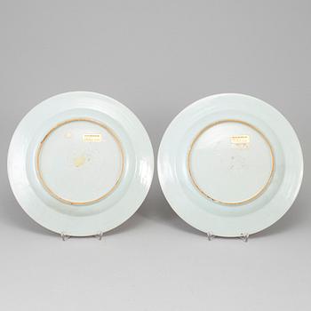 A pair of famille rose serving dish, Qing dynasty, Qianlong (1736-95).