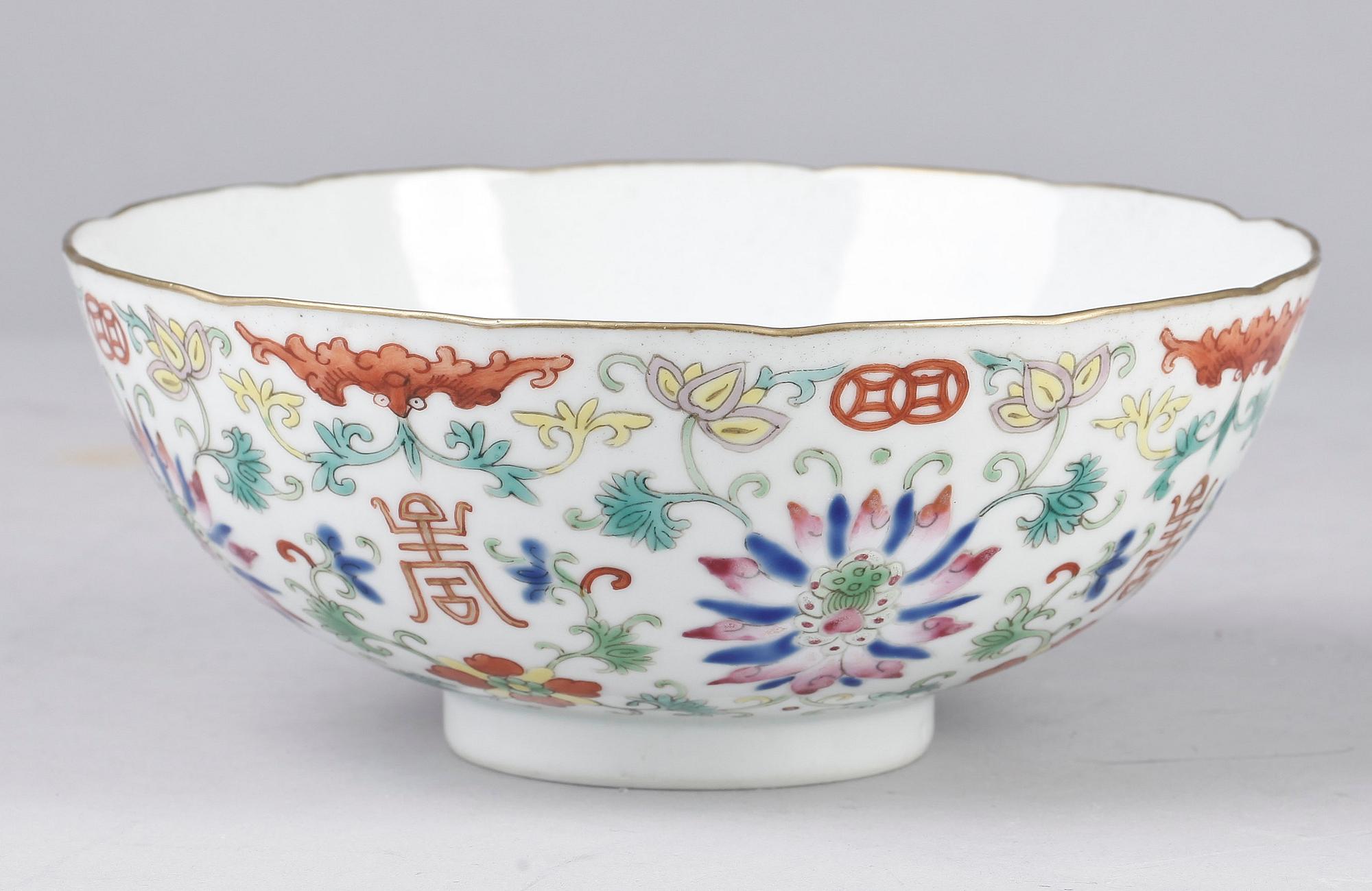 SKÅL, porslin, Kina, möjligen 1800-tal.