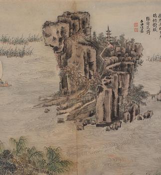 Albumblad, akvarell och tusch på papper. Kina, Signerad Shitian, Wang Xu.