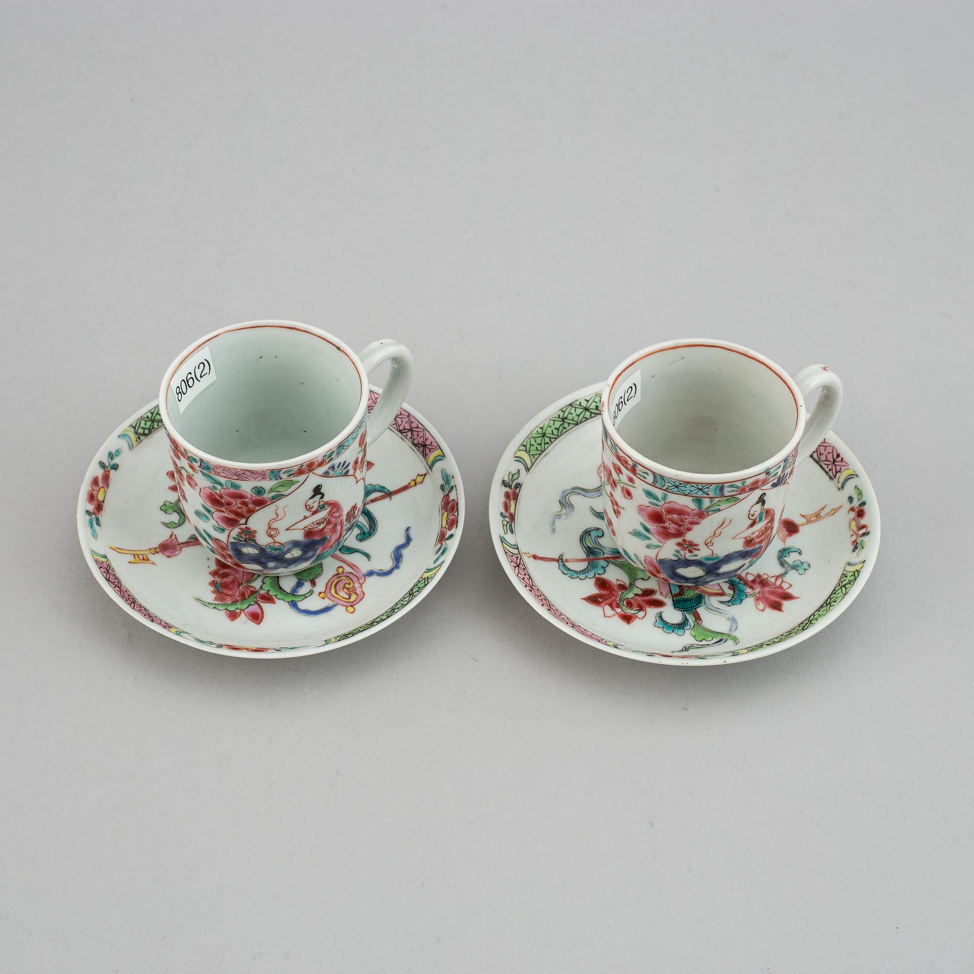 A pair of famille rose cups with dishes, Qing dynasty, Yongzheng (1723-35).