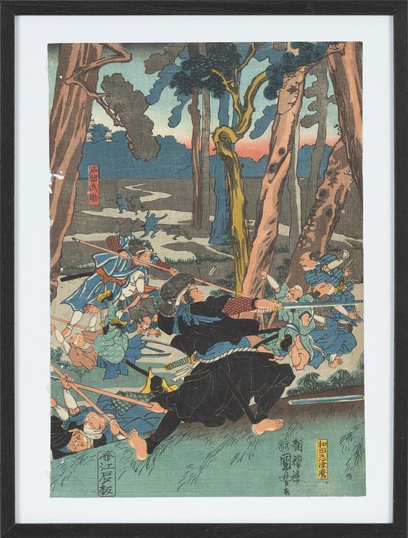 Utagawa Kuniyoshi, a set of four woodblock prints in colours, mid 19th Century.