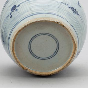 BOJAN, porslin, Kina 1700/1800-tal.