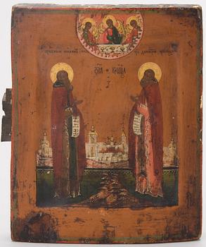 A Russian icon from the latter half of the 19th century.