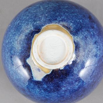 VAS, stengods, Stig Lindberg, Gustavsbergs studio.