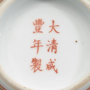 A Chinese bowl, Republic, with Xianfeng six character mark (1912-1949).