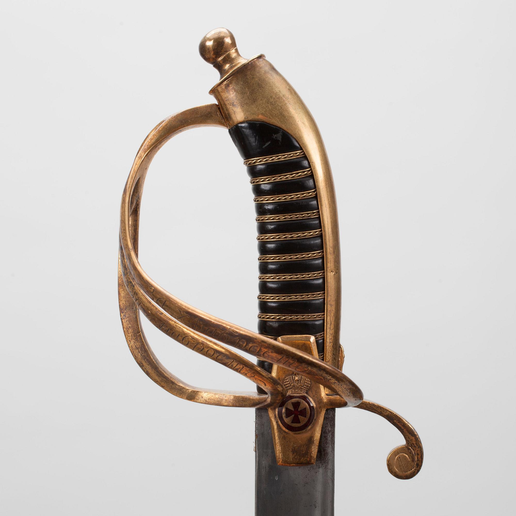 A ST. ANNE'S NAVAL SWORD.