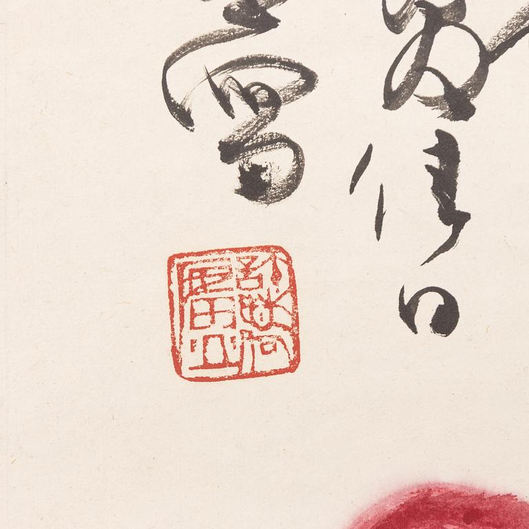 Xu Linlu, "Poem with a blue grasshopper at a lychee branch".