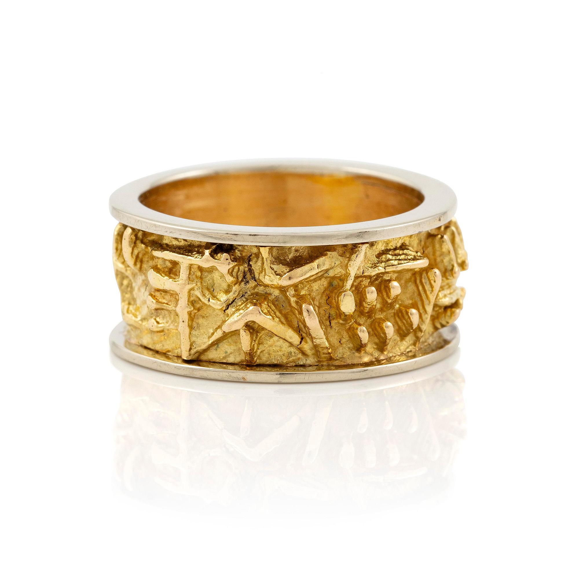 Arnaldo Pomodoro, ring, 18K guld.
