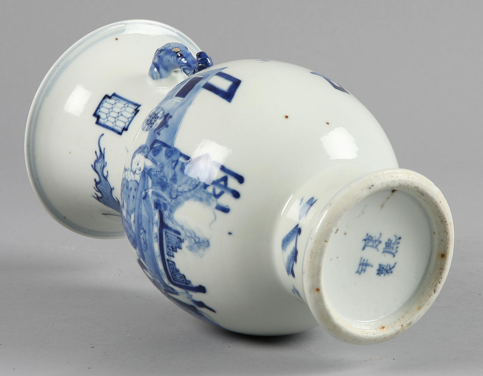 VAS, porslin, sen Qing, 1800-tal.