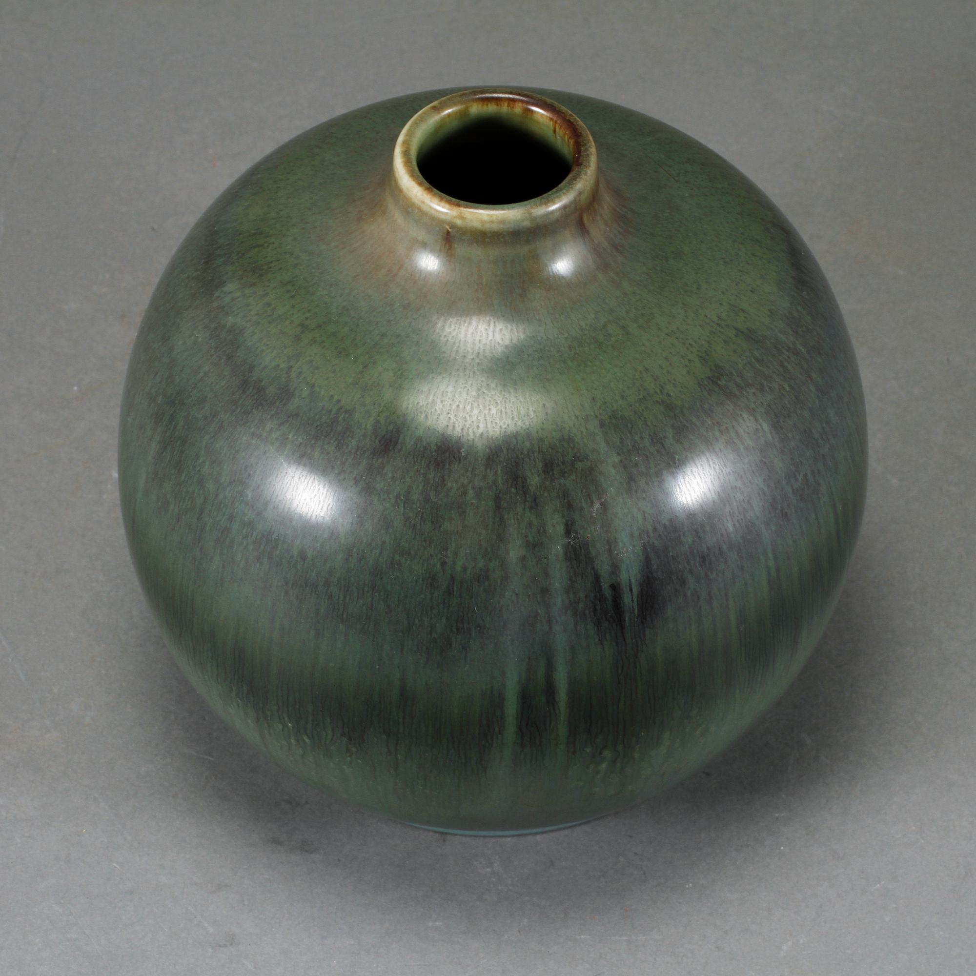 VAS, Gertrud Lönegren, Rörstrand, 1930-/40-tal.