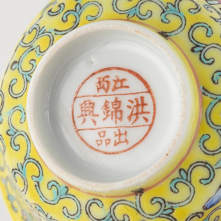 A group of three Chinese enamelled porcelain cups with covers and stands, three small dishes, 20th century.