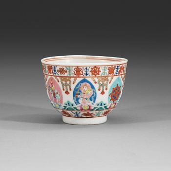 A  famille rose "Imperial wedding" cup, Qing dynasty, Daoguang (1821-50). Sealmark in red.