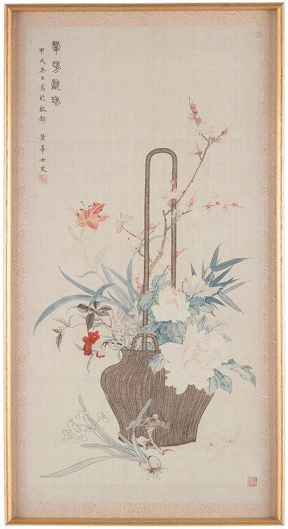 A Chinese painting, signed Lady Huang Hua, presumably late Qing dynasty.