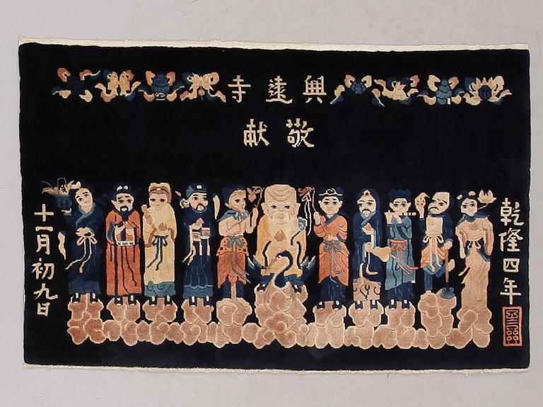 MATTA, Kina. Ca 121 x 76 cm.